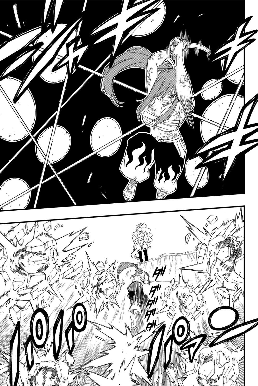 FAIRY TAIL: 100 YEARS QUEST - RAW Chapter 202 page 13 - nihonkuni.com