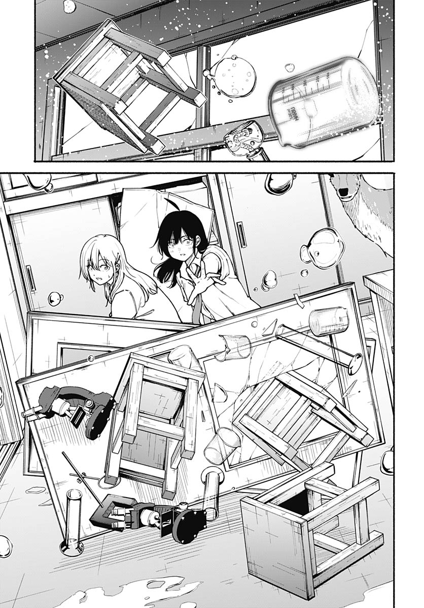Minami The Super Euolution Chapter 11 page 5 - nihonkuni.com