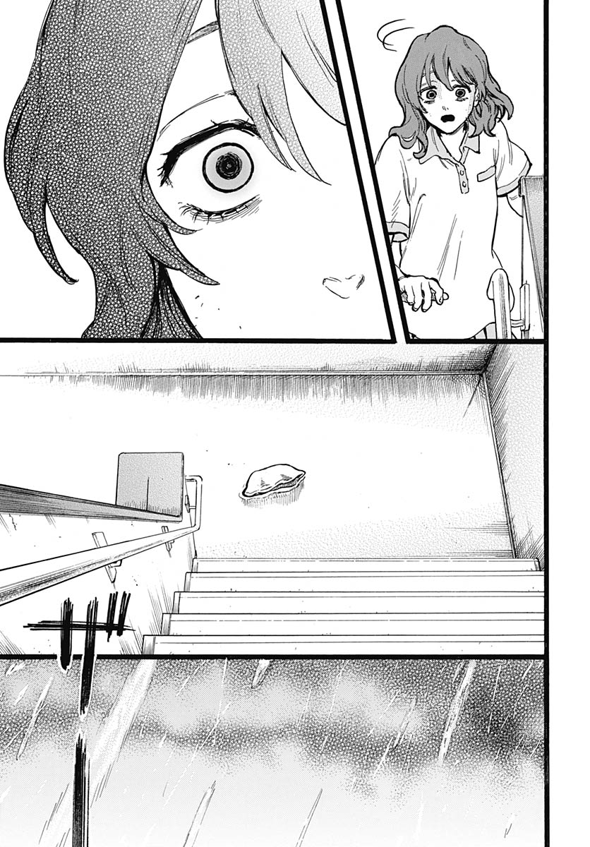 Read HITOKA NO YUIKA Chapter 14 [High Quality / Full] - Page 16 - nicomanga.net