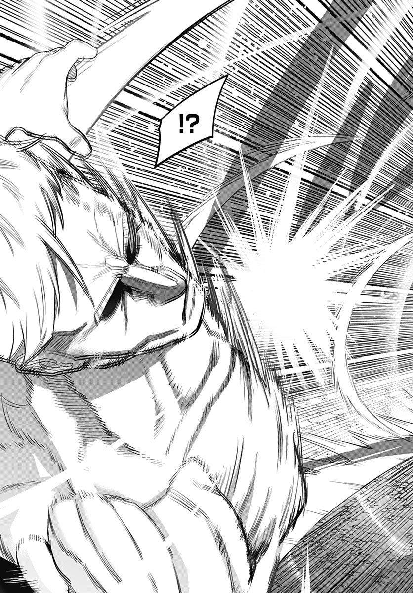 Shachiku Tamer, be unconsciously matched by cute slime. Chap 12 - Pic 15