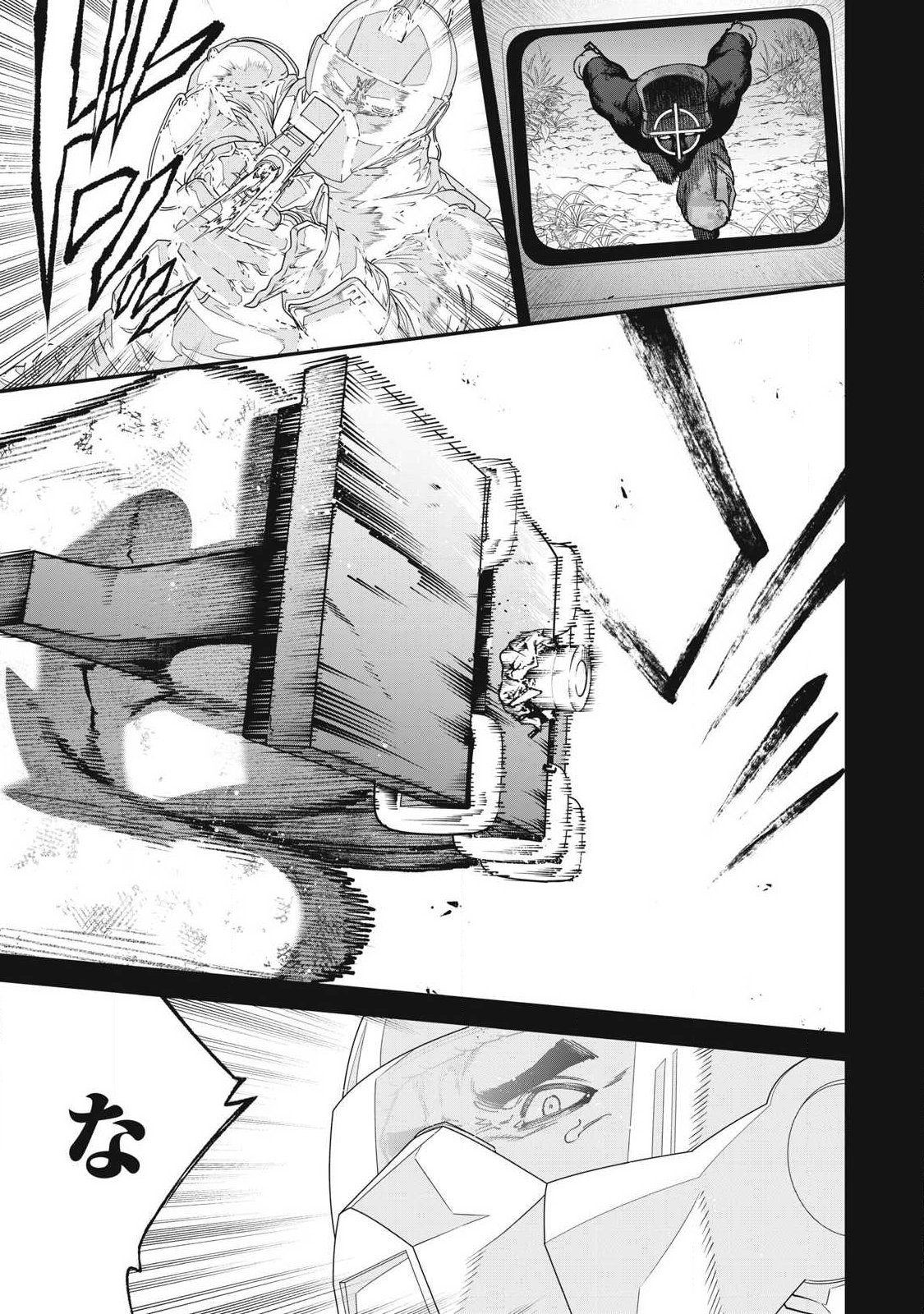 Read SHIMATSUYA SOJI Chapter 39 [High Quality / Full] - Page 3 - nicomanga.com