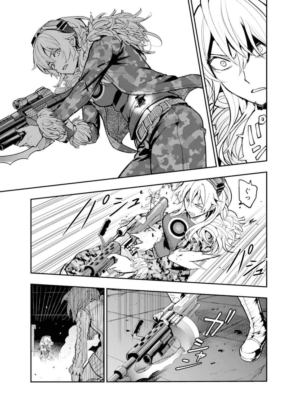 TOARU MAJUTSU NO KINSHO MOKUROKU - RAW Chapter 205 page 3 - nihonkuni.com
