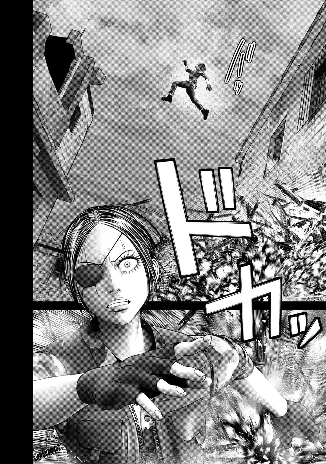 Rikujoujieitai Tokumu Chouhou Kikan Chapter 86 page 4 - nihonkuni.com