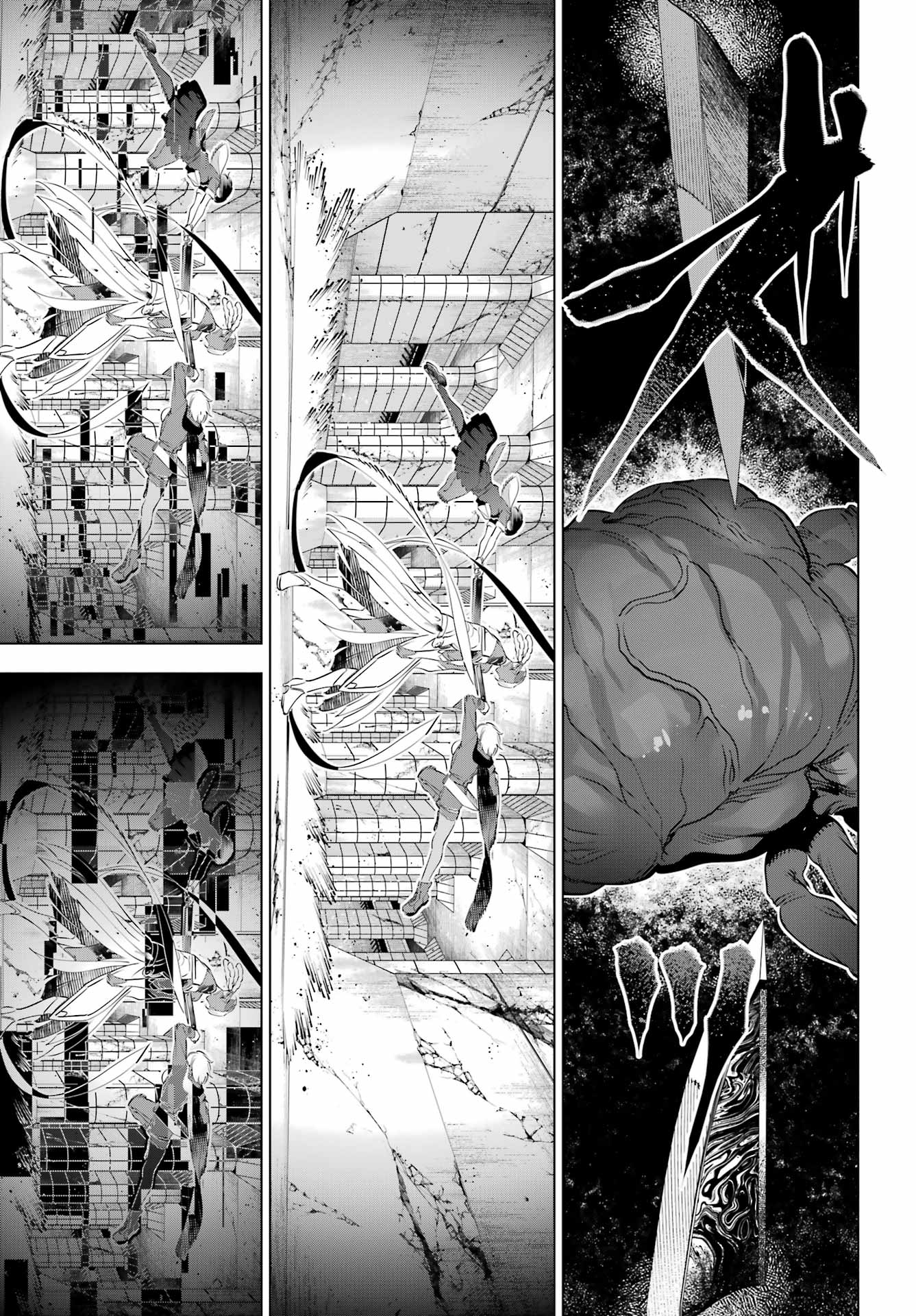 KAIJIN REIJOH Chapter 69 - Page 39