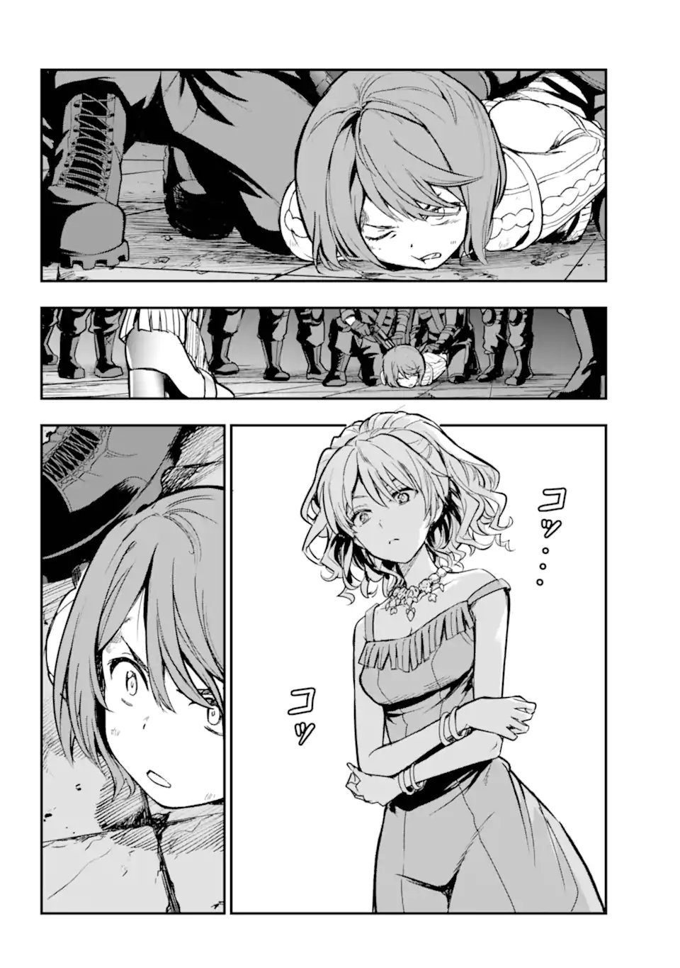 TOARU MAJUTSU NO KINSHO MOKUROKU - RAW Chapter 205 page 14 - nihonkuni.com