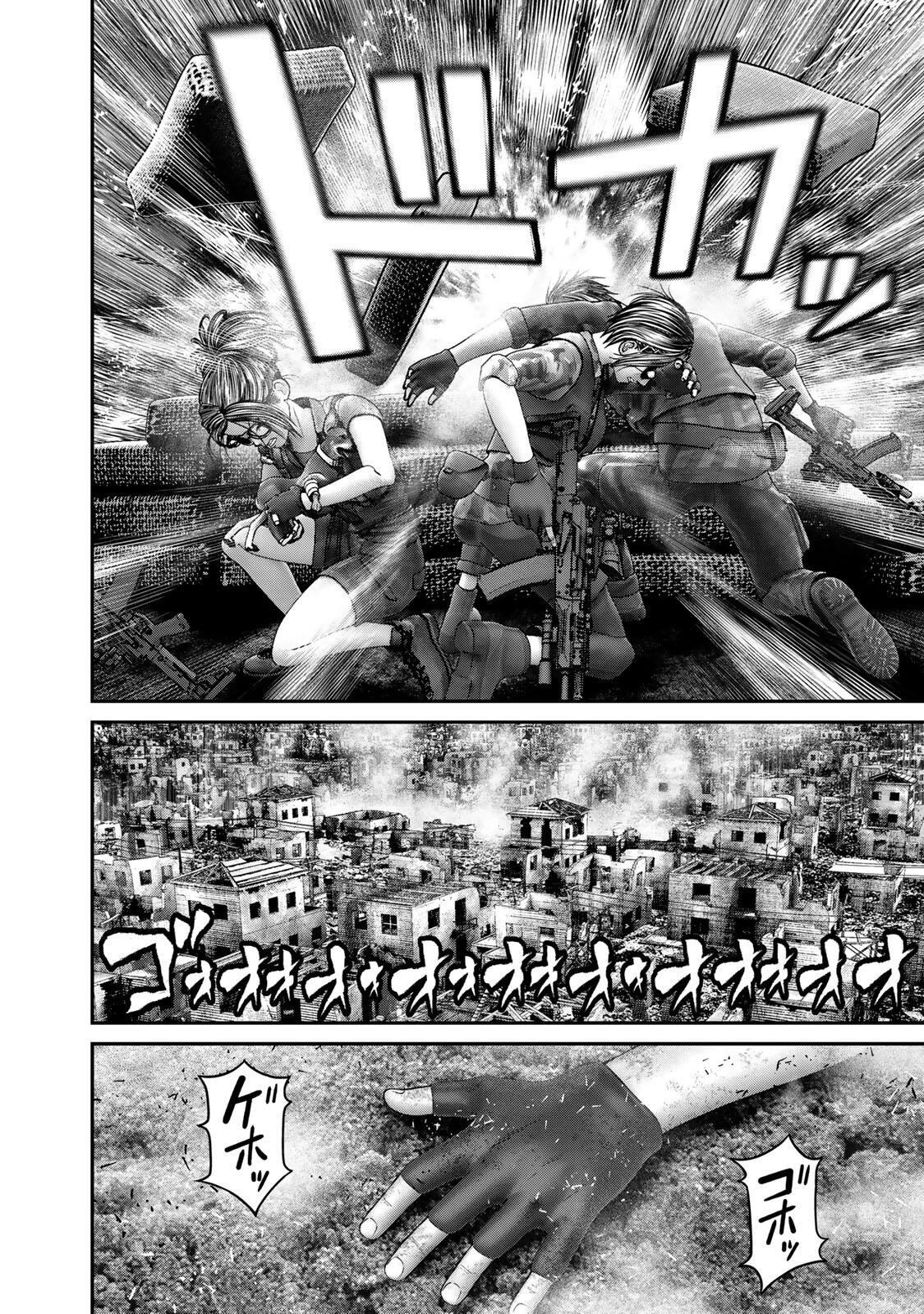Rikujoujieitai Tokumu Chouhou Kikan Chapter 86 page 16 - nihonkuni.com