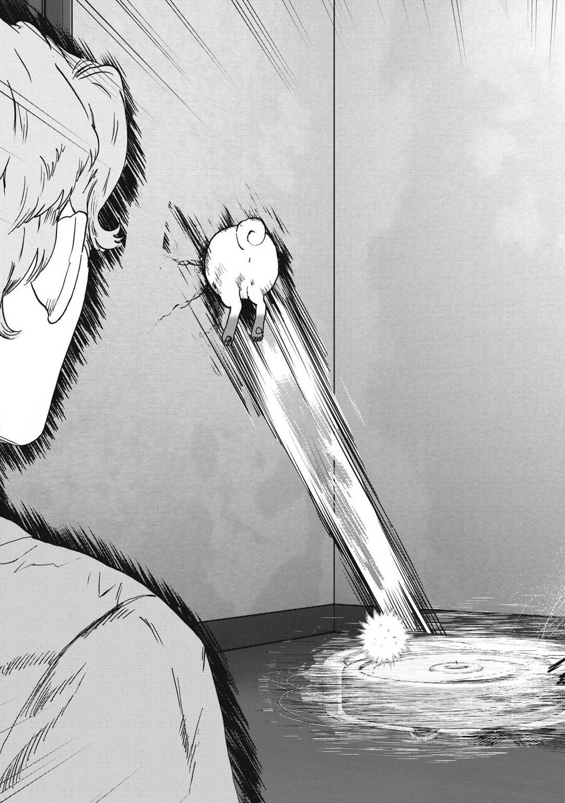 INNU Chapter 56 page 17 - nihonkuni.com