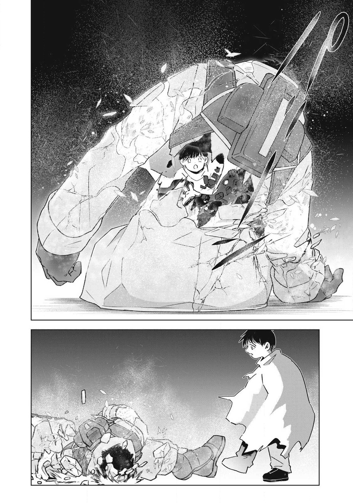 LAST HEAT Chap 24 - Pic 18