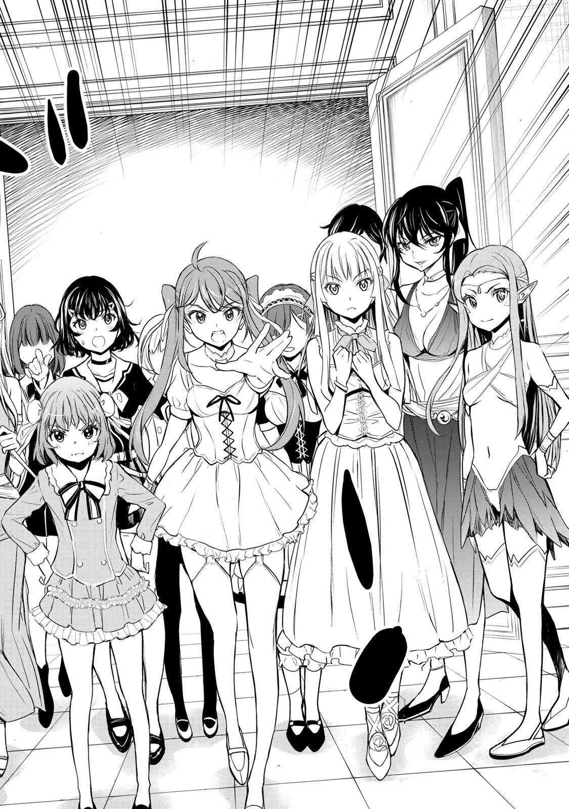 ISEKAI ROIYARU ROWAIARU ~18NIN NO HANAYOME KOUHO~ Chapter 1 page 8 - nihonkuni.com
