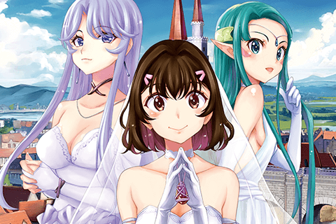 ISEKAI ROIYARU ROWAIARU ~18NIN NO HANAYOME KOUHO~