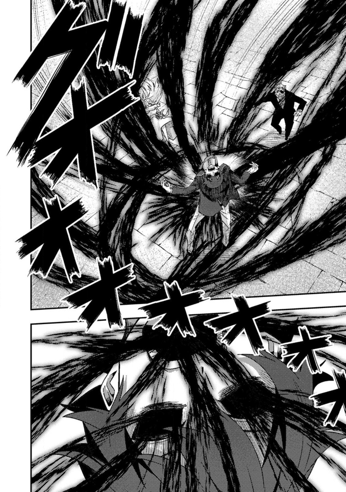 SEKAI SAIKYŌ NO INKYĀ, DANJON HAISHIN DE OKU BAZU SURU ~ HAISHIN KIRIWASURE NO SEI DE, UKKARI REBERU KANSUTO SHITEIRU KOTO GA BARETE SHIMATTA ~ Chap 10.3 - Pic 9