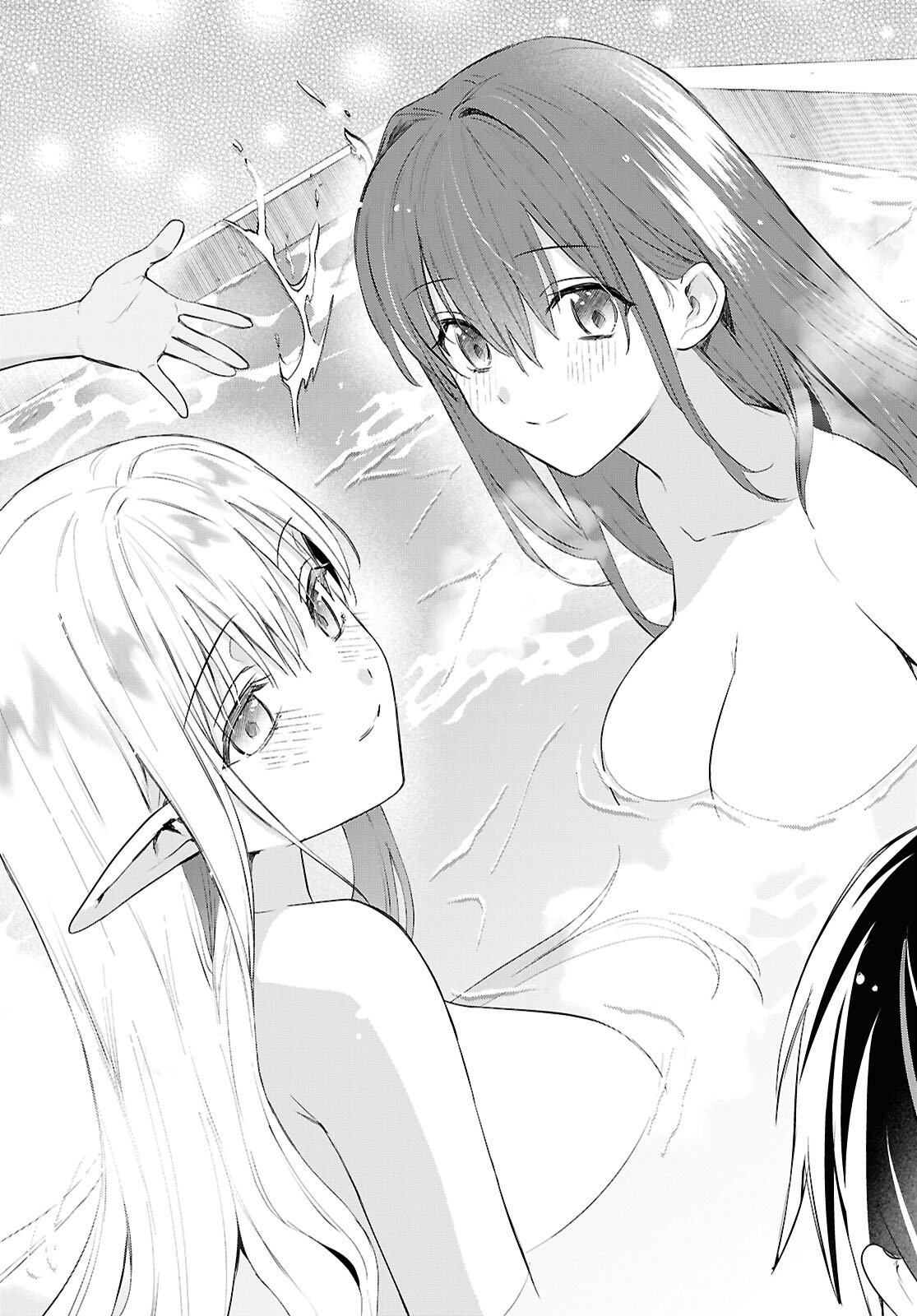 Kabe Yaku nado Fuyou to Tsuihou Sareta Kyuu Boukensha, “Dorei Kaihou” Skill o Kushi Shite Shijou Saikyou no Kunizukuri Chapter 19 page 18 - nihonkuni.com