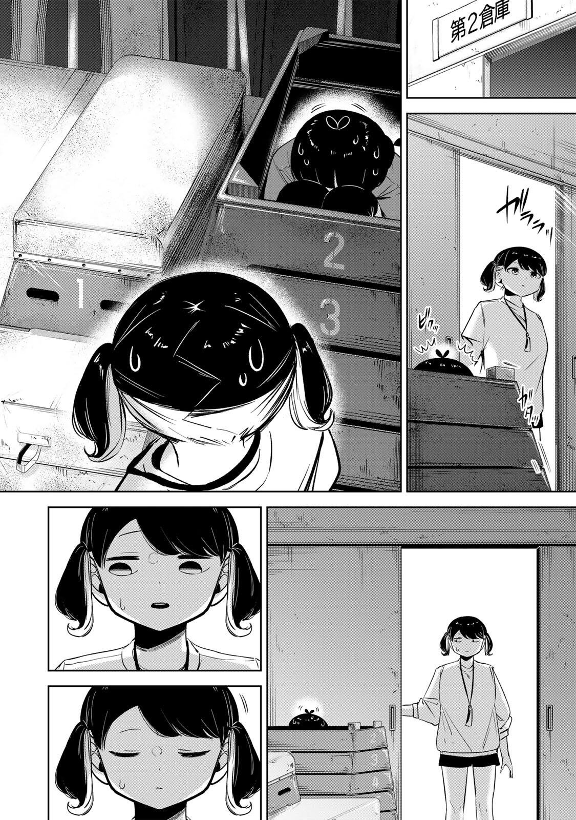 Read HANABASU: KOKEISHI HANAE NO BASUKE RON Chapter 47 [High Quality / Full] - Page 16 - nicomanga.net