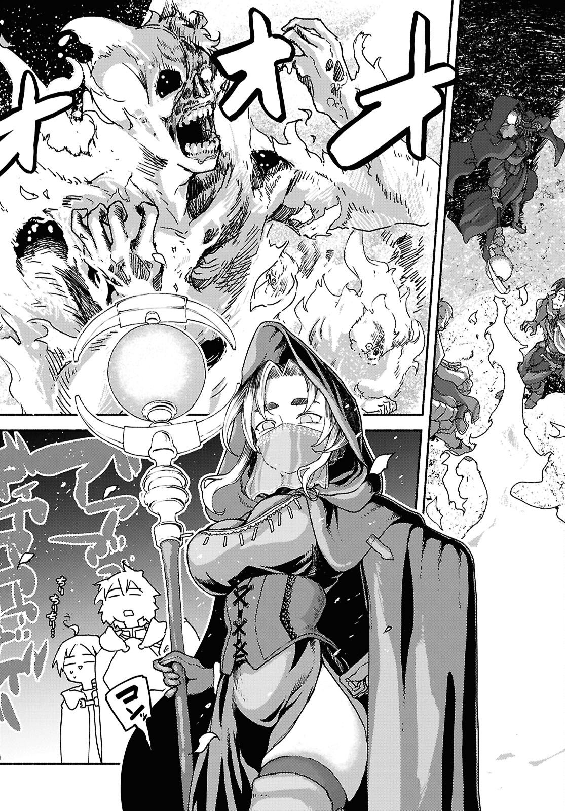 SHIRYOU MAJUTSU NO YOUGISHA Chap 18 - Pic 8