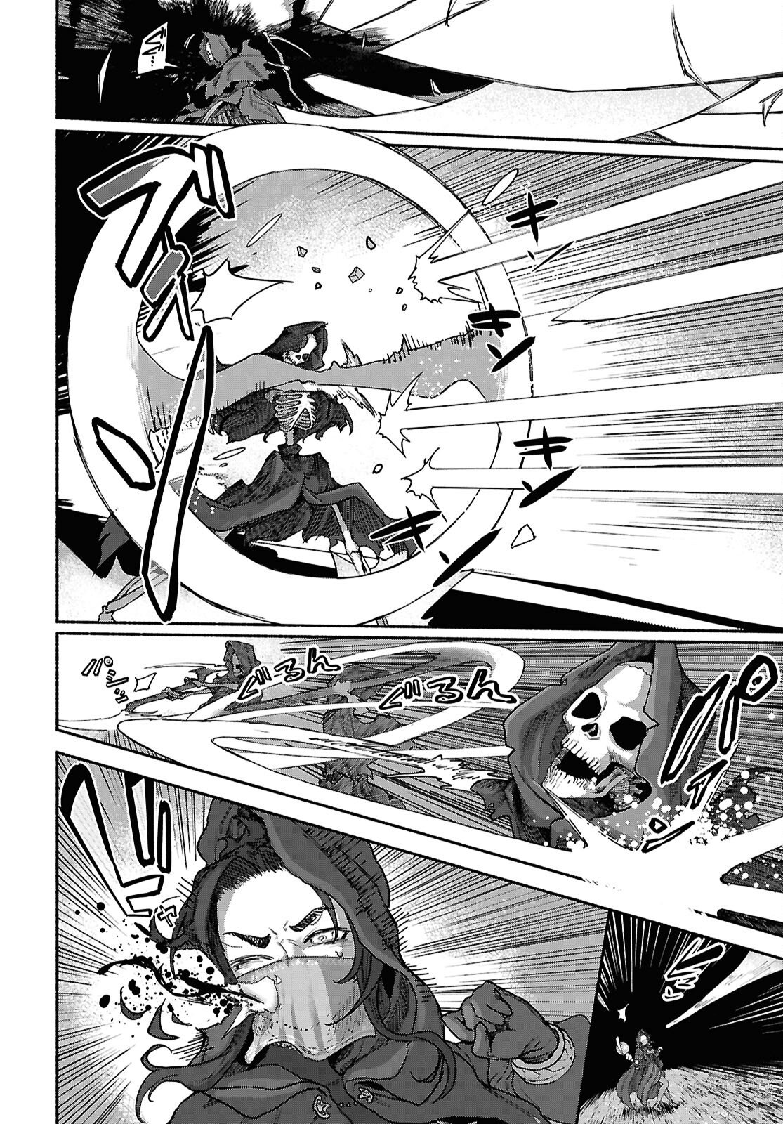 SHIRYOU MAJUTSU NO YOUGISHA Chap 18 - Pic 18