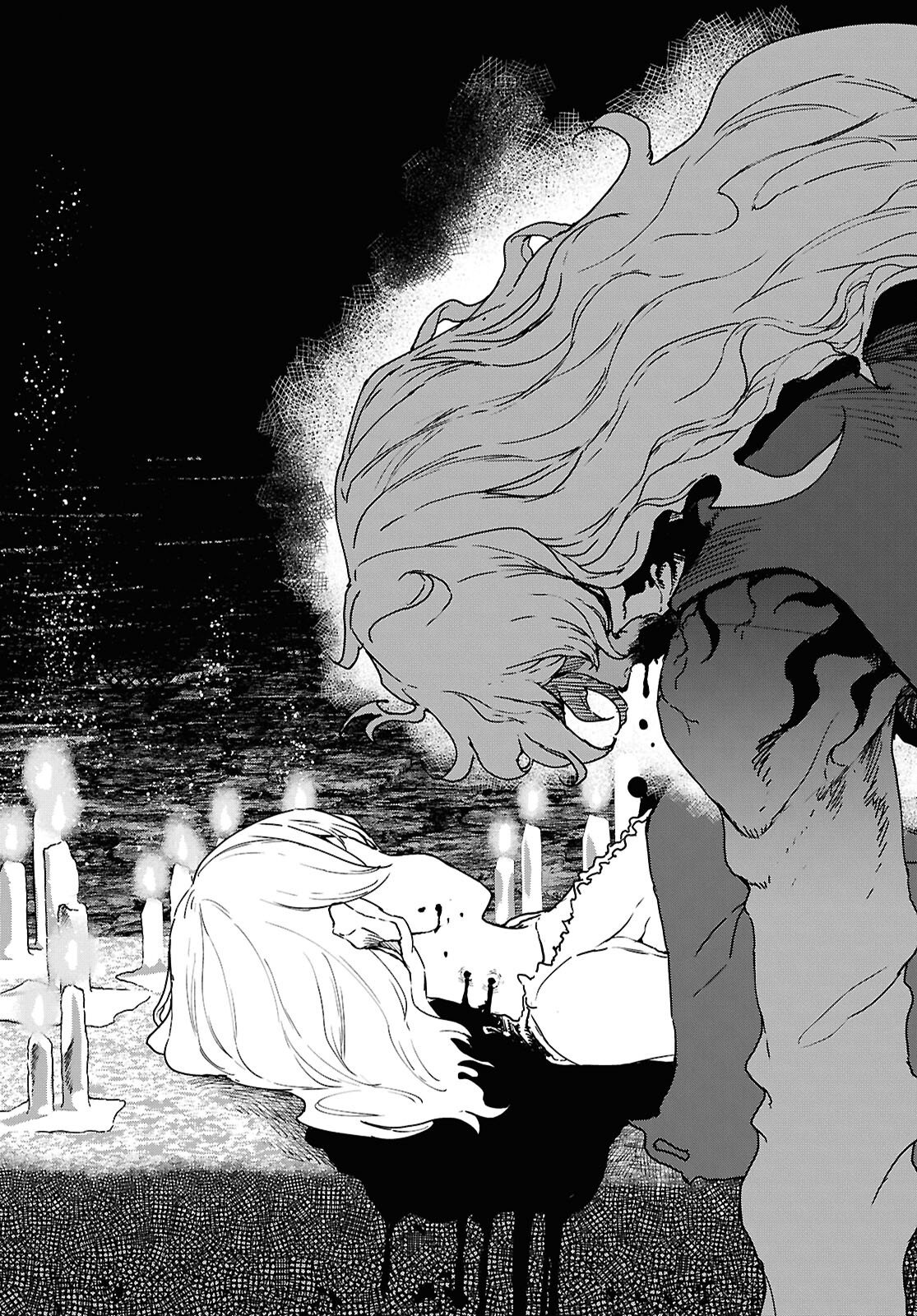 SHIRYOU MAJUTSU NO YOUGISHA Chap 18 - Pic 31