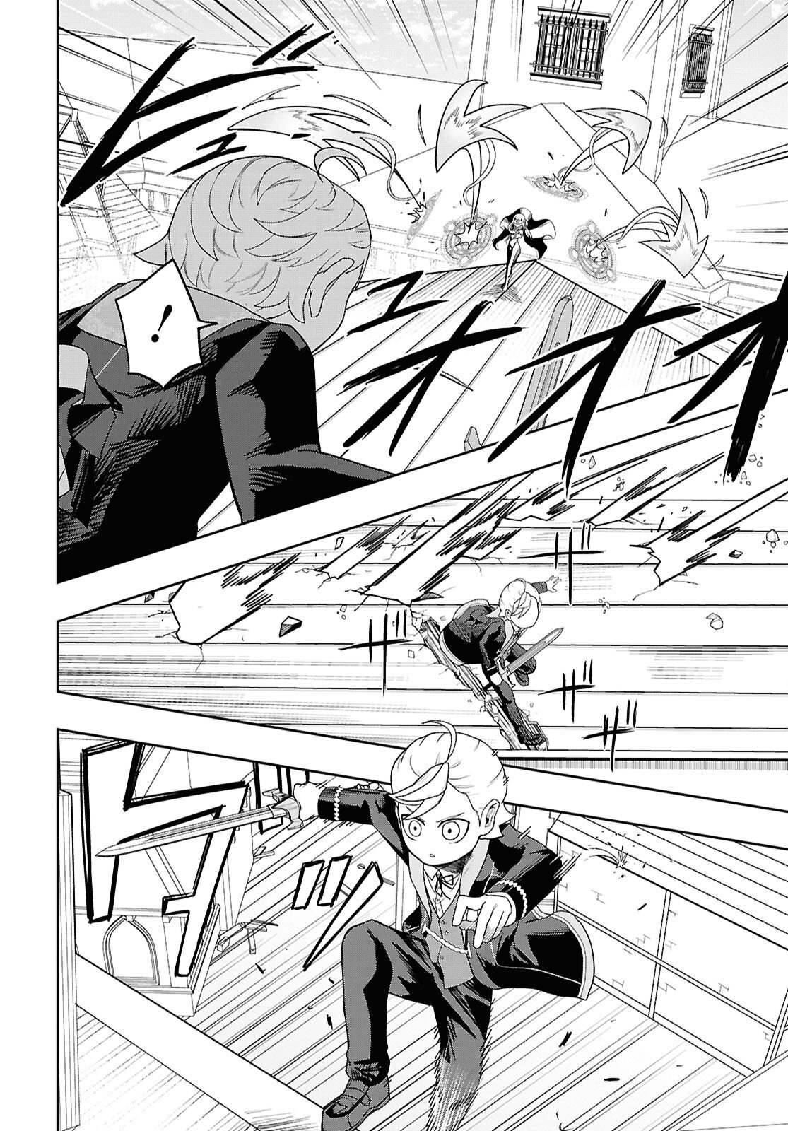 Kime Shi Ken Ha Majutsu Wo Kiri Saku Ken Oni Tensei Chapter 8 page 6 - nihonkuni.com