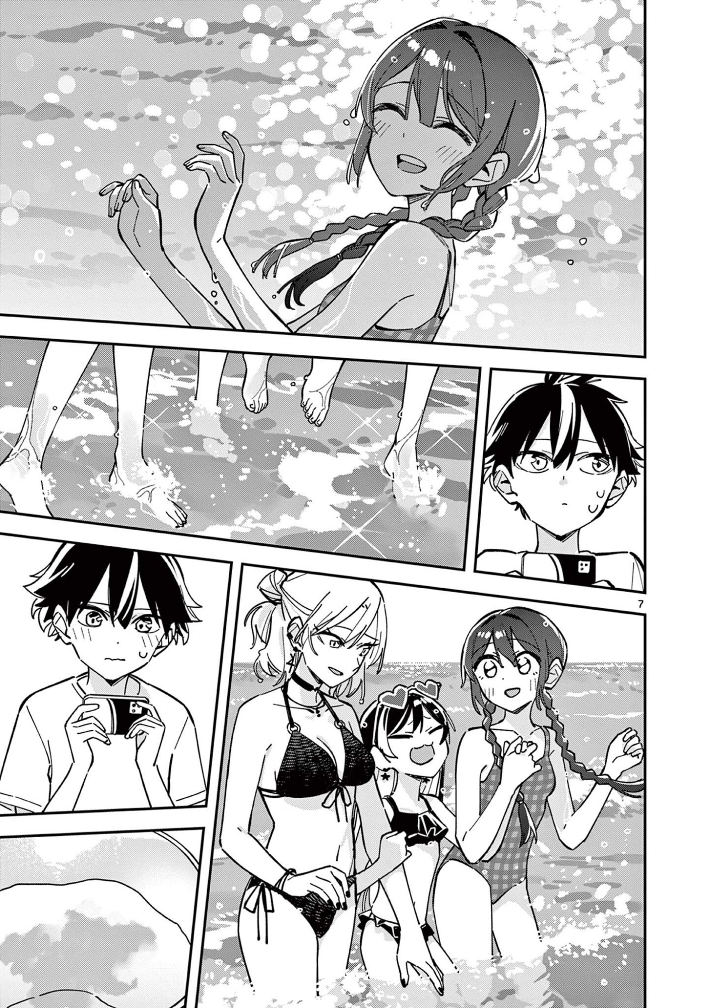Read HOUKAGO, BOKURA WA UCHUU NI MADOU Chapter 39 [High Quality / Full] - Page 7 - nicomanga.net