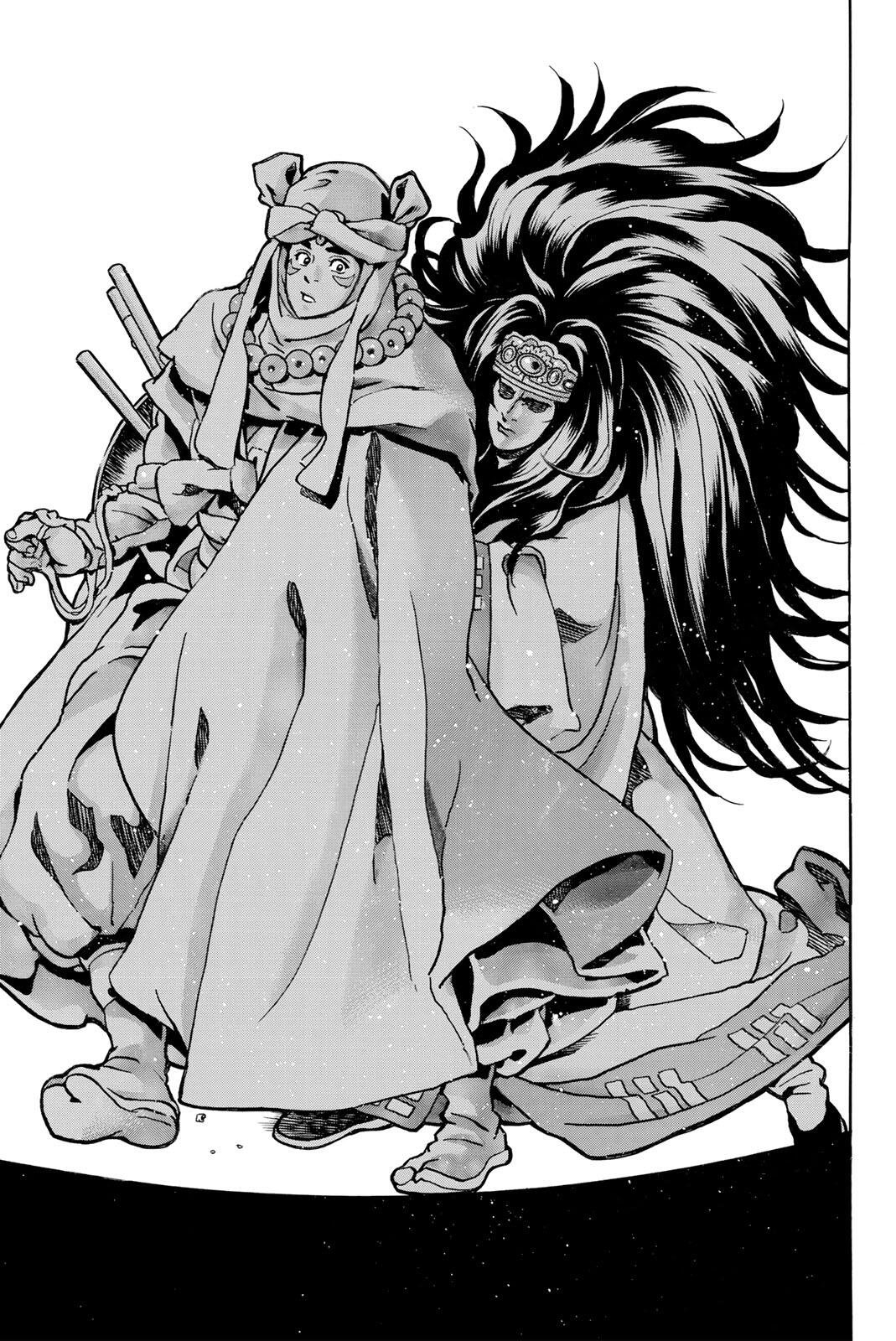 Read CHUUKA ICHIBAN! KIWAMI - RAW Chapter 193 [High Quality / Full] - Page 11 - nicomanga.com