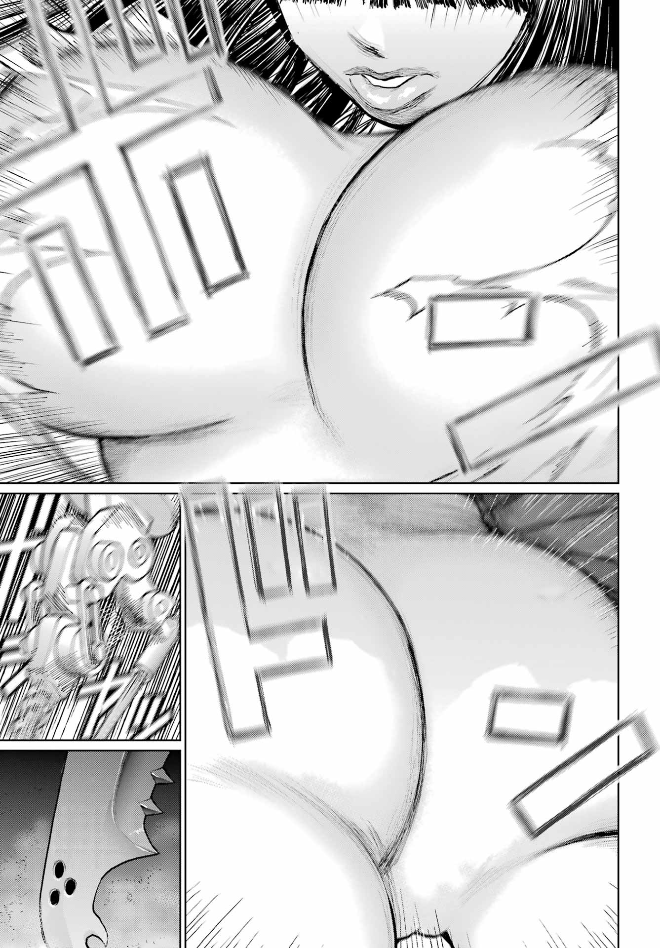 Read BLATTODEA Chapter 52.1 [High Quality / Full] - Page 7 - nicomanga.com
