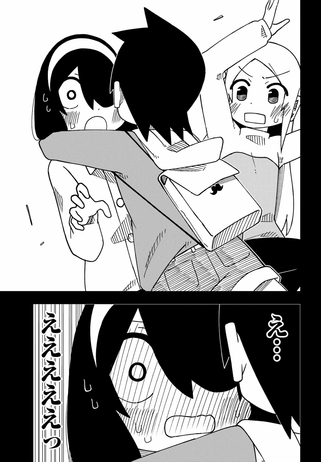 JIJYOU WO SHIRANAI TENKOUSEI GA GUIGUI KURU Chapter 68 - Page 24