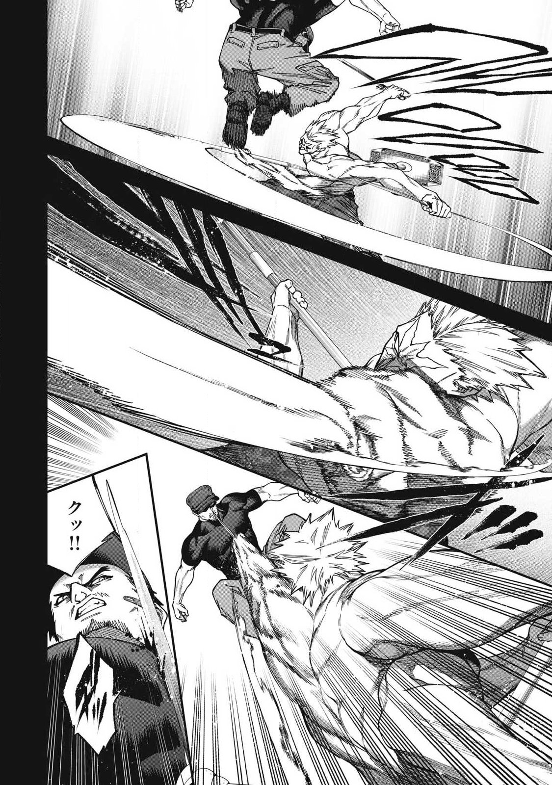 Read SHIMATSUYA SOJI Chapter 40 [High Quality / Full] - Page 2 - nicomanga.com