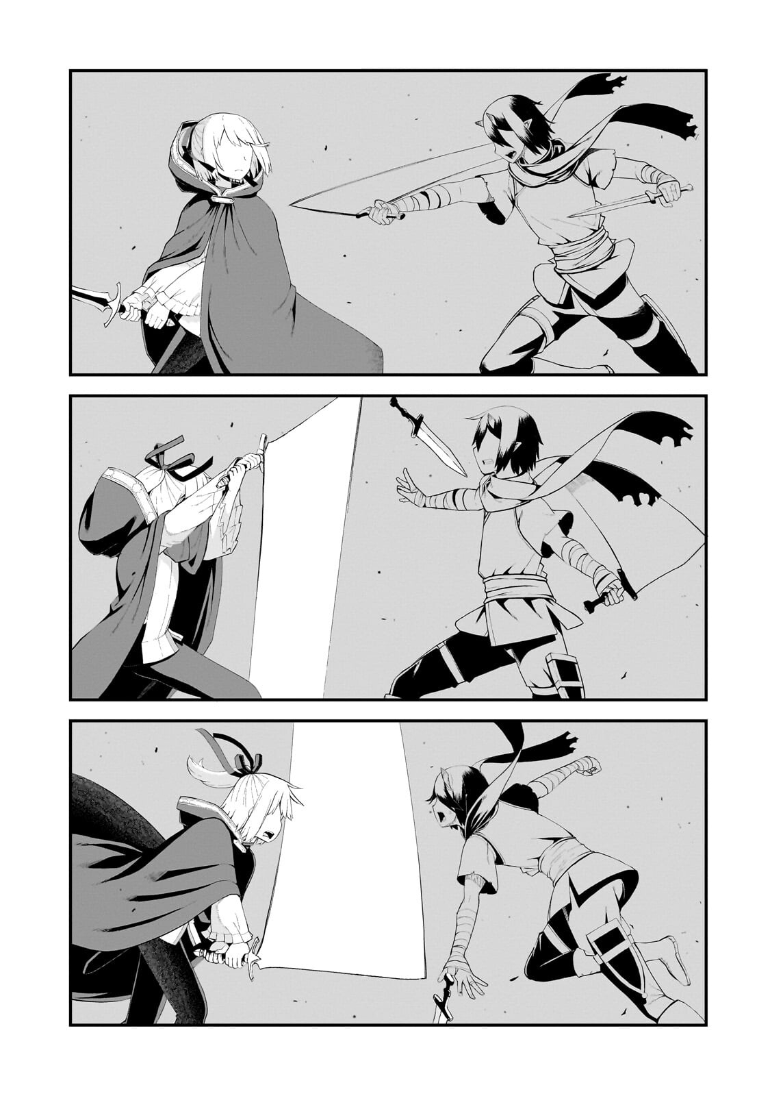 BUTA KIZOKU WA MIRAI WO KIRI HIRAKU YOU DESU Chapter 17.2 - Page 2