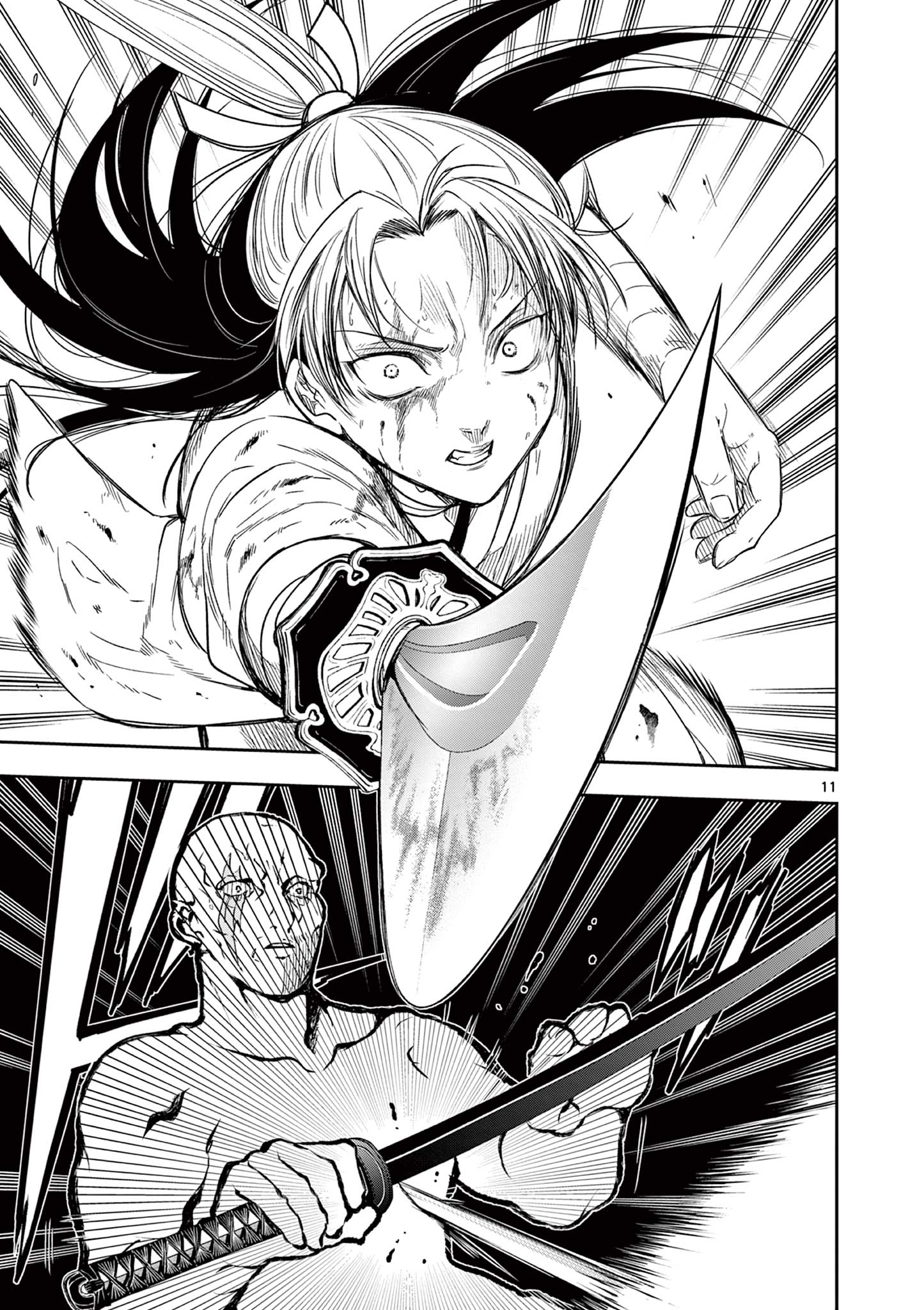 Read RYUU OKURI NO ISAGI Chapter 48 [High Quality / Full] - Page 11 - nicomanga.net