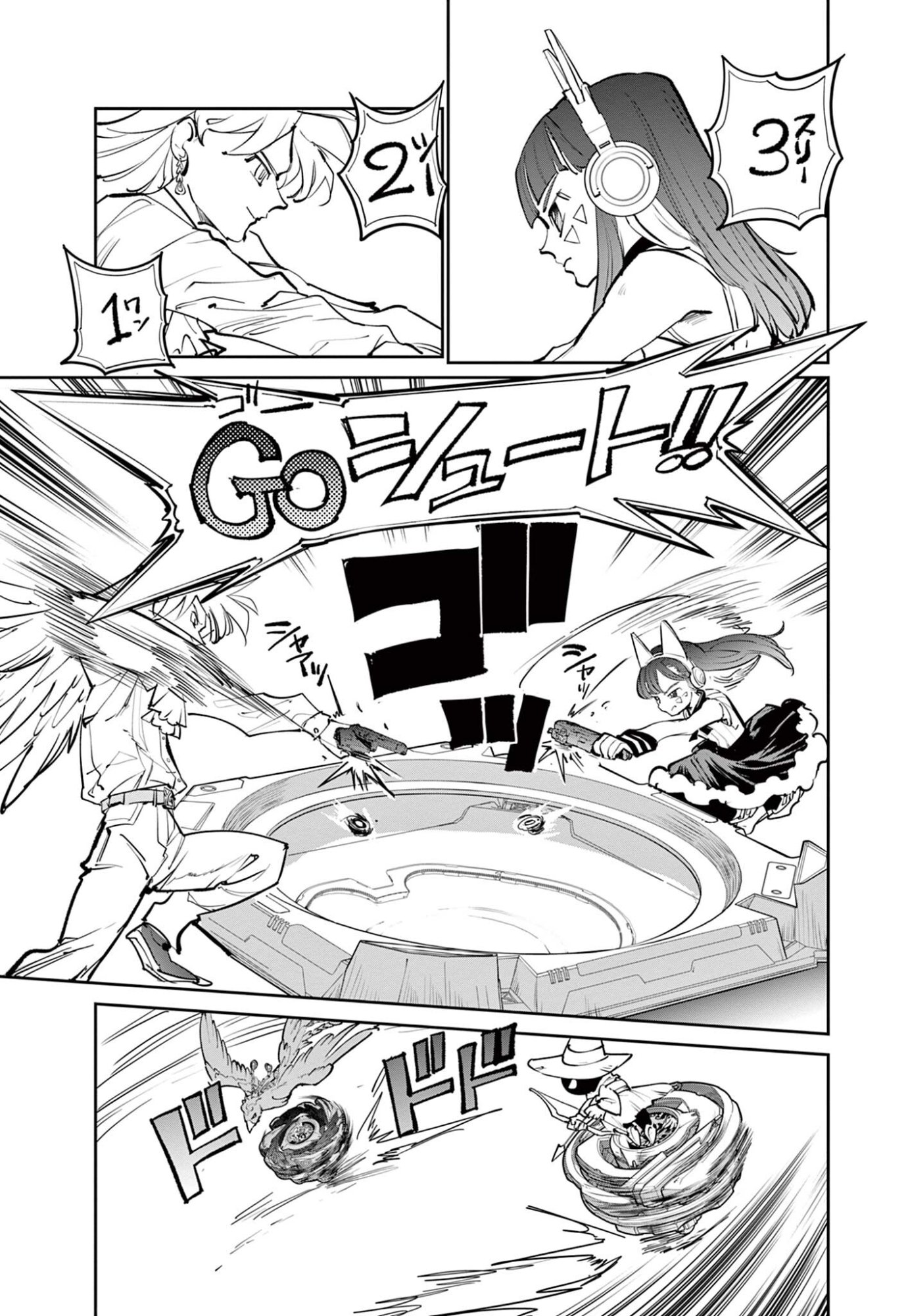 Read BEYBLADE X Chapter 33.1 [High Quality / Full] - Page 15 - nicomanga.com