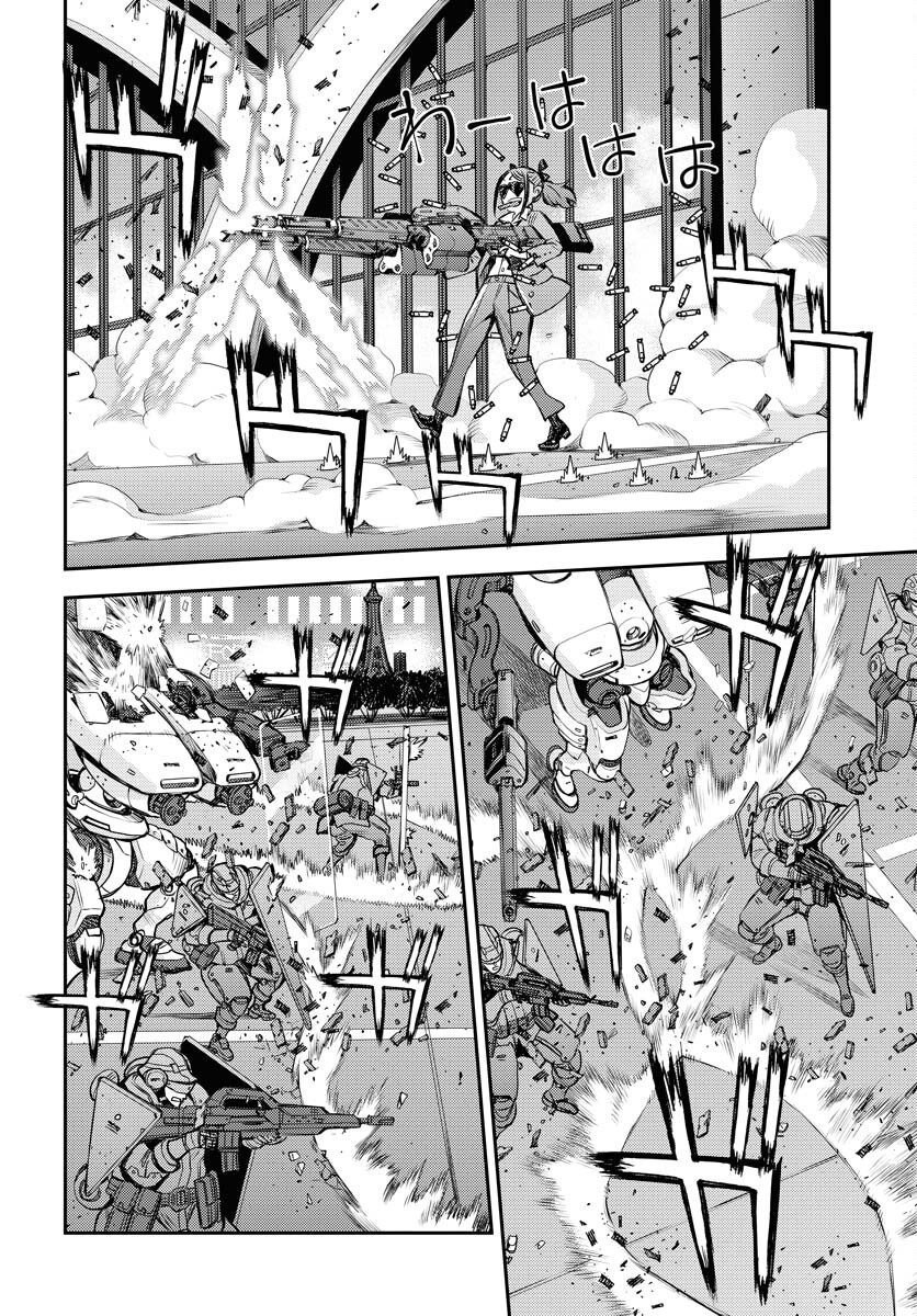 Aoki Hagane no Arpeggio Chapter 173 page 8 - nihonkuni.com