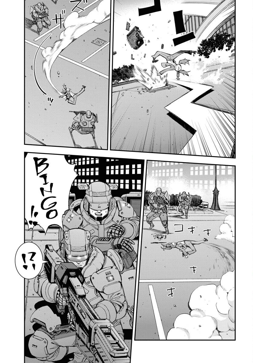 Aoki Hagane no Arpeggio Chapter 173 page 19 - nihonkuni.com