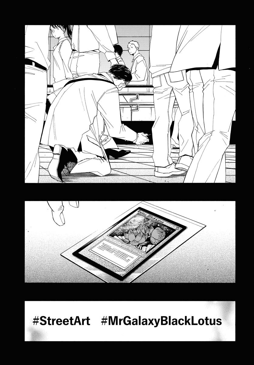 Read IT'S DA BOMB Chapter 2 [High Quality / Full] - Page 25 - nicomanga.com