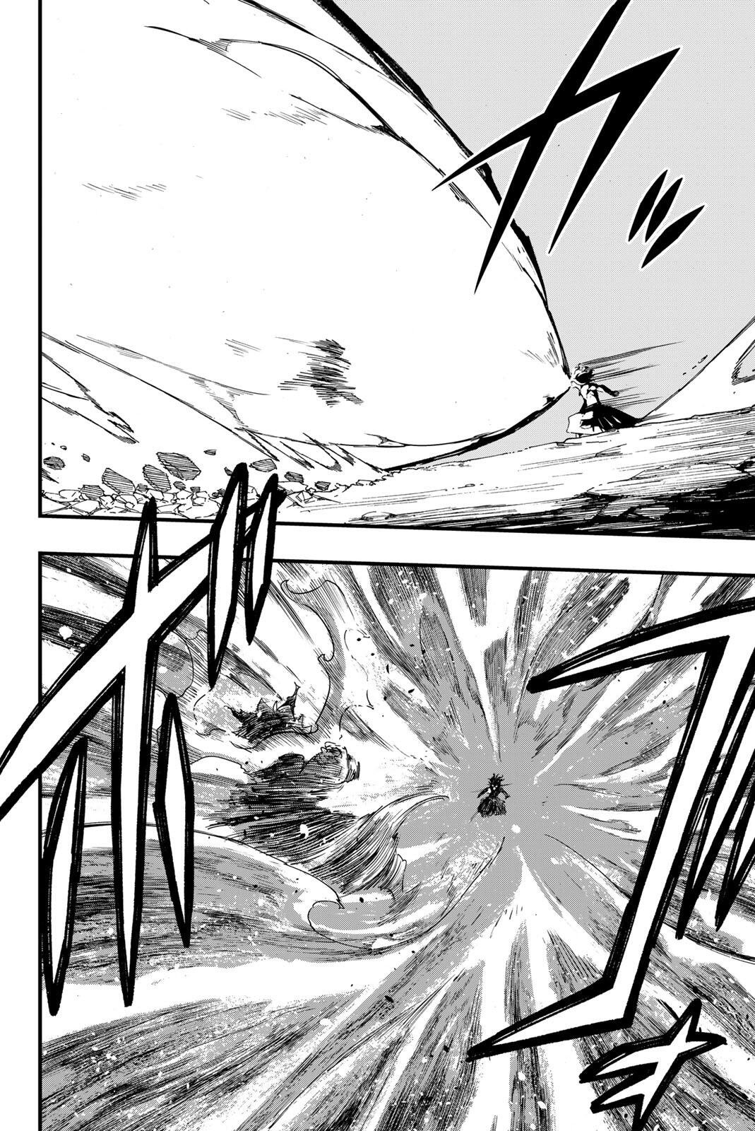 FAIRY TAIL: 100 YEARS QUEST - RAW Chapter 203 page 6 - nihonkuni.com