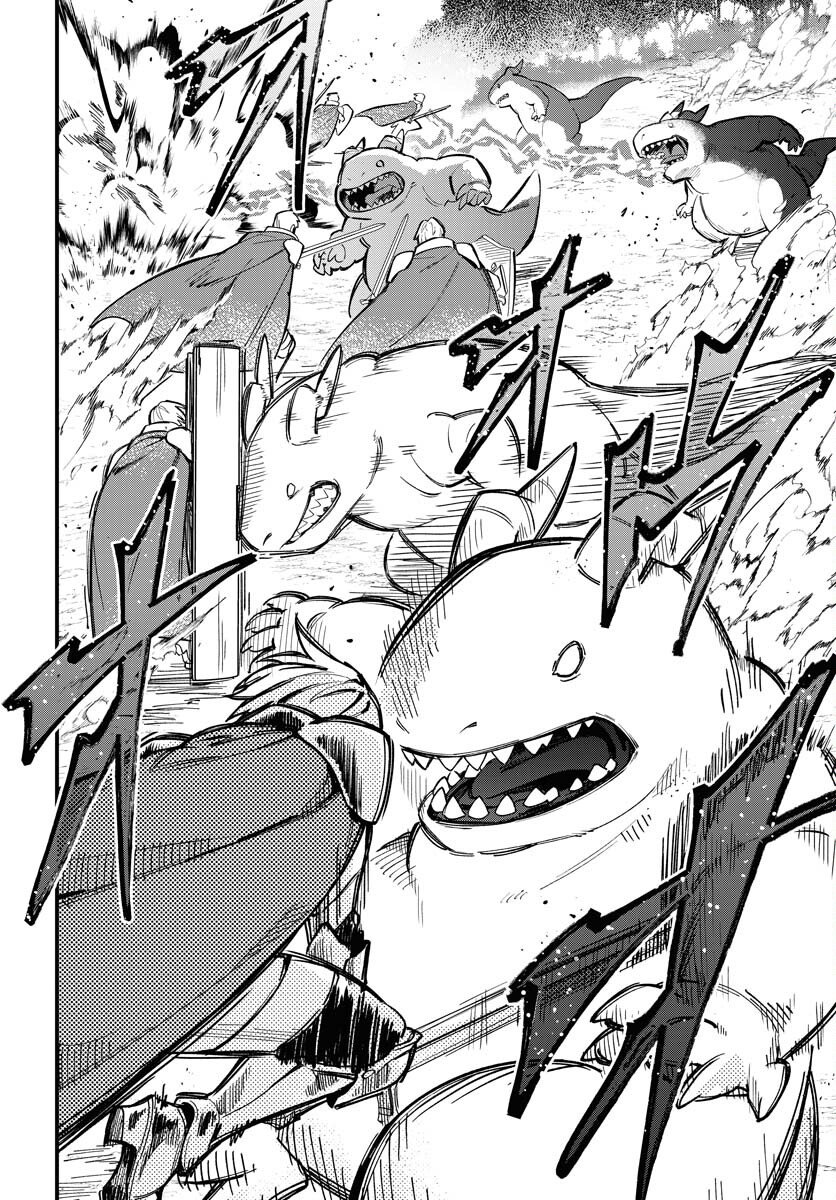 Climax Necromance Chapter 22 page 12 - nihonkuni.com