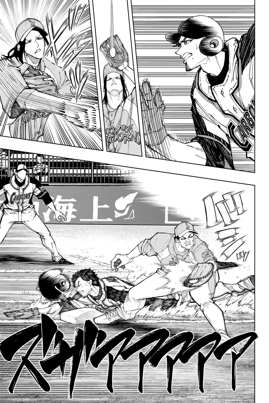 Read DORAHACHI Chapter 54 [High Quality / Full] - Page 11 - nicomanga.com