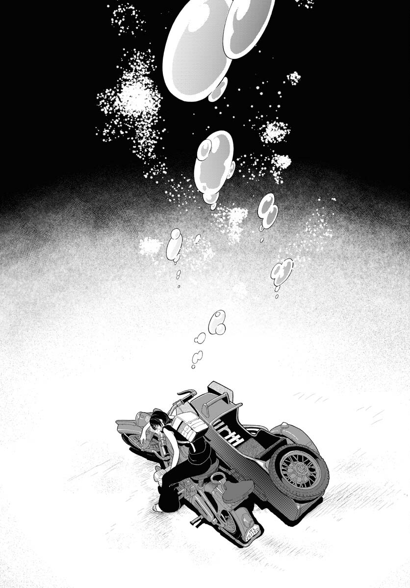 Read PARALLEL LEAP SYNDROME Chapter 34 [High Quality / Full] - Page 11 - nicomanga.com
