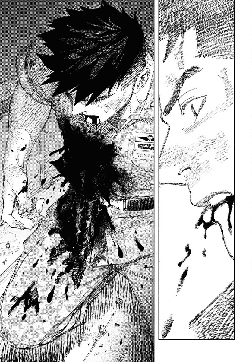 Dobaku no Hana Chap 34 - Pic 3
