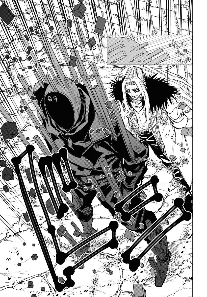 Shuiro no kamen Chap 52 - Pic 7