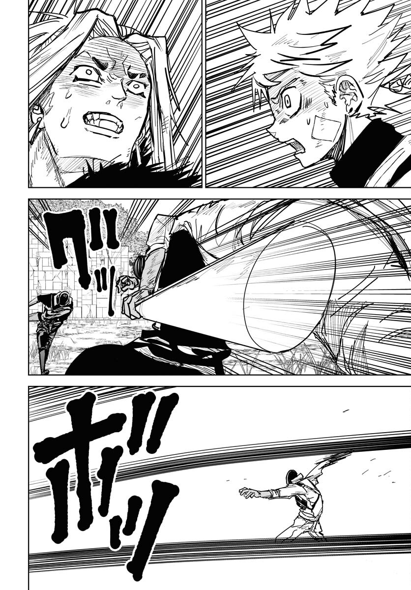 Shuiro no kamen Chap 52 - Pic 10