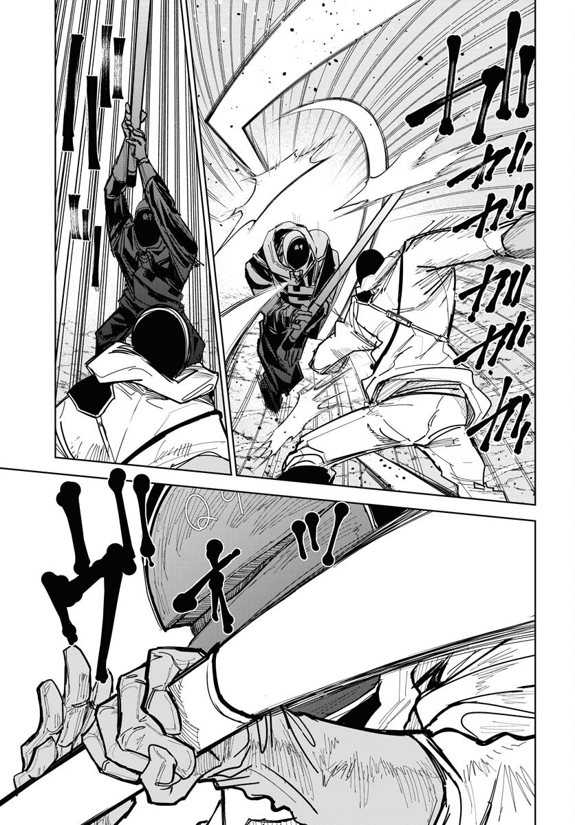 Shuiro no kamen Chap 52 - Pic 15