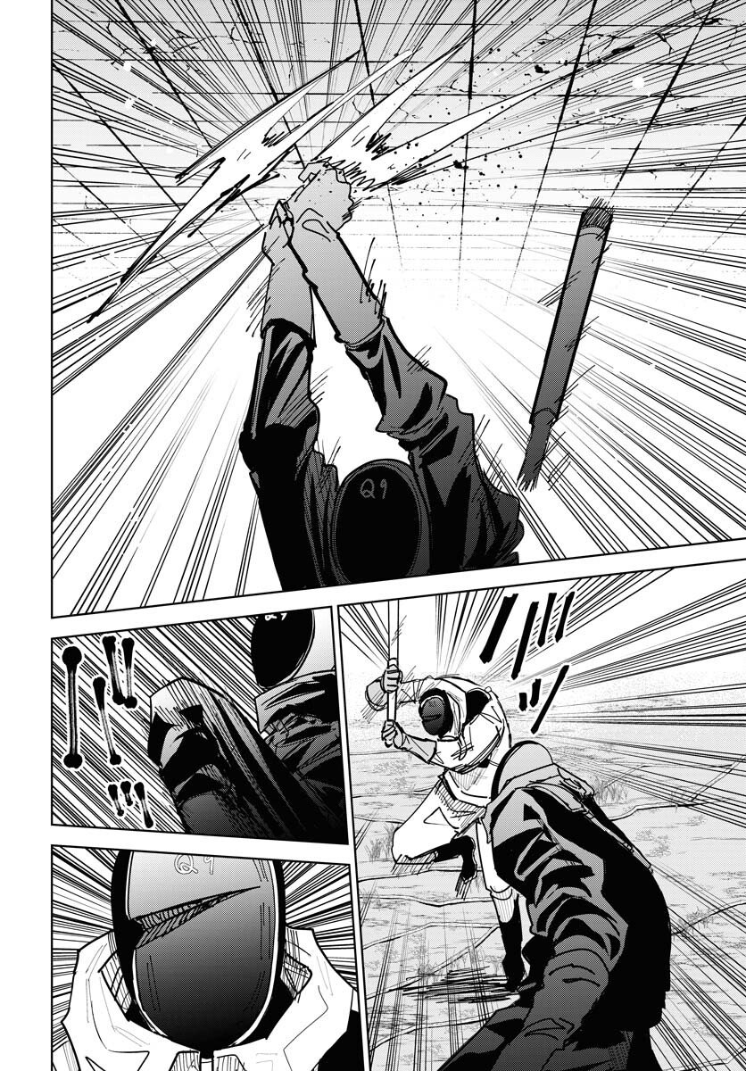 Shuiro no kamen Chap 52 - Pic 16