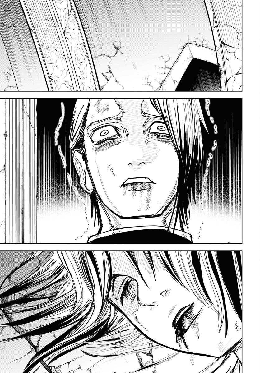 Shuiro no kamen Chap 52 - Pic 25