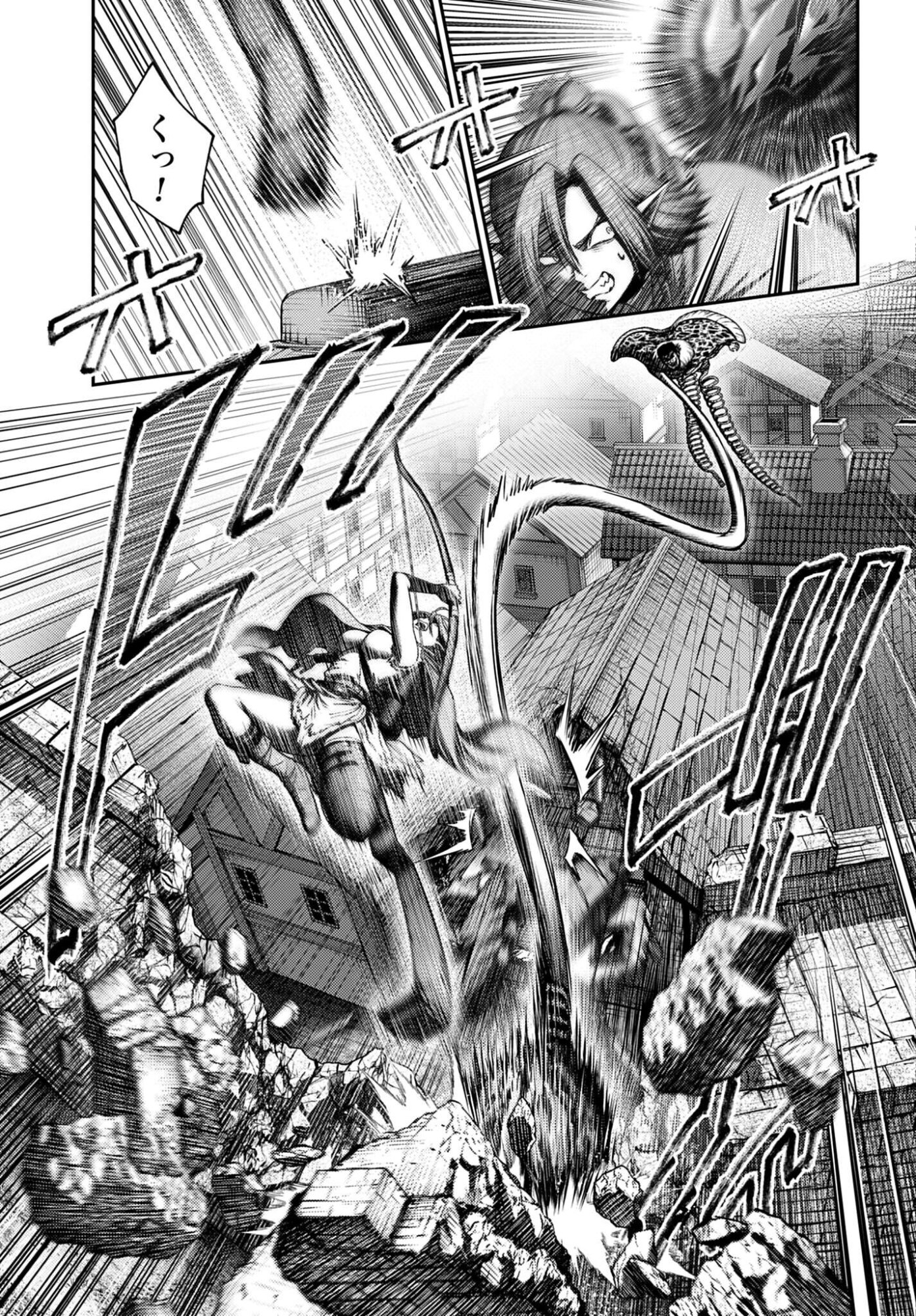 Buta no Fukushuu Chapter 58 page 7 - nihonkuni.com