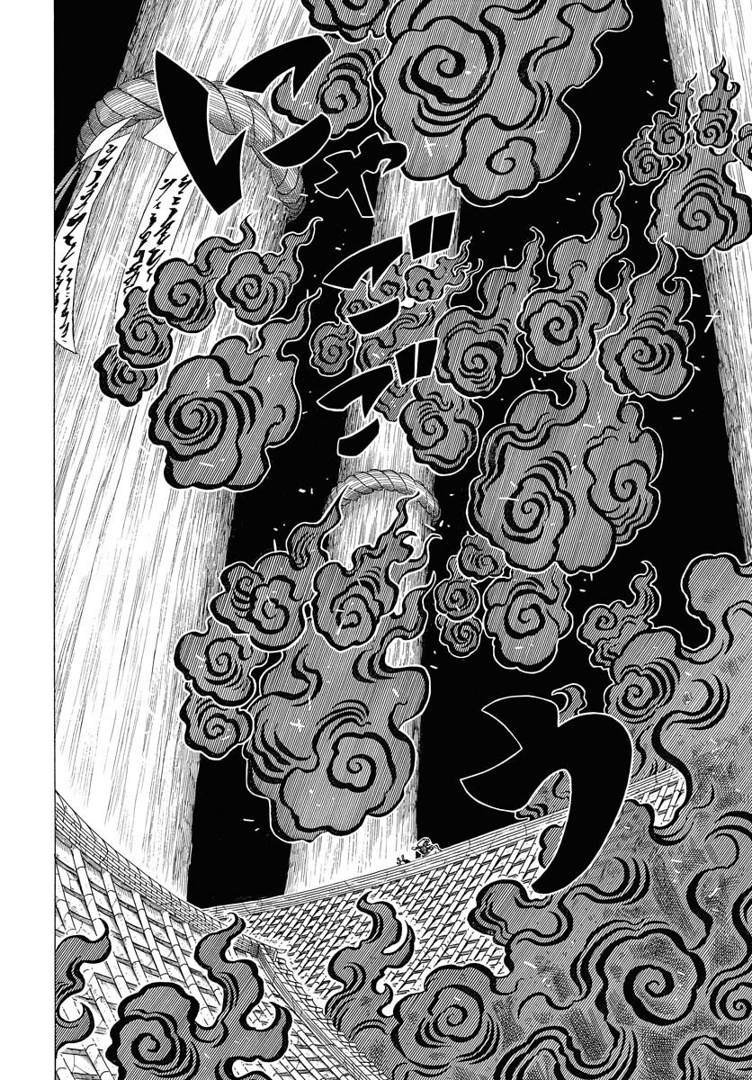 Read EKAKISHI Chapter 11 [High Quality / Full] - Page 6 - nicomanga.com