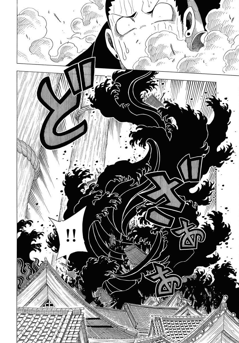 Read EKAKISHI Chapter 11 [High Quality / Full] - Page 10 - nicomanga.com