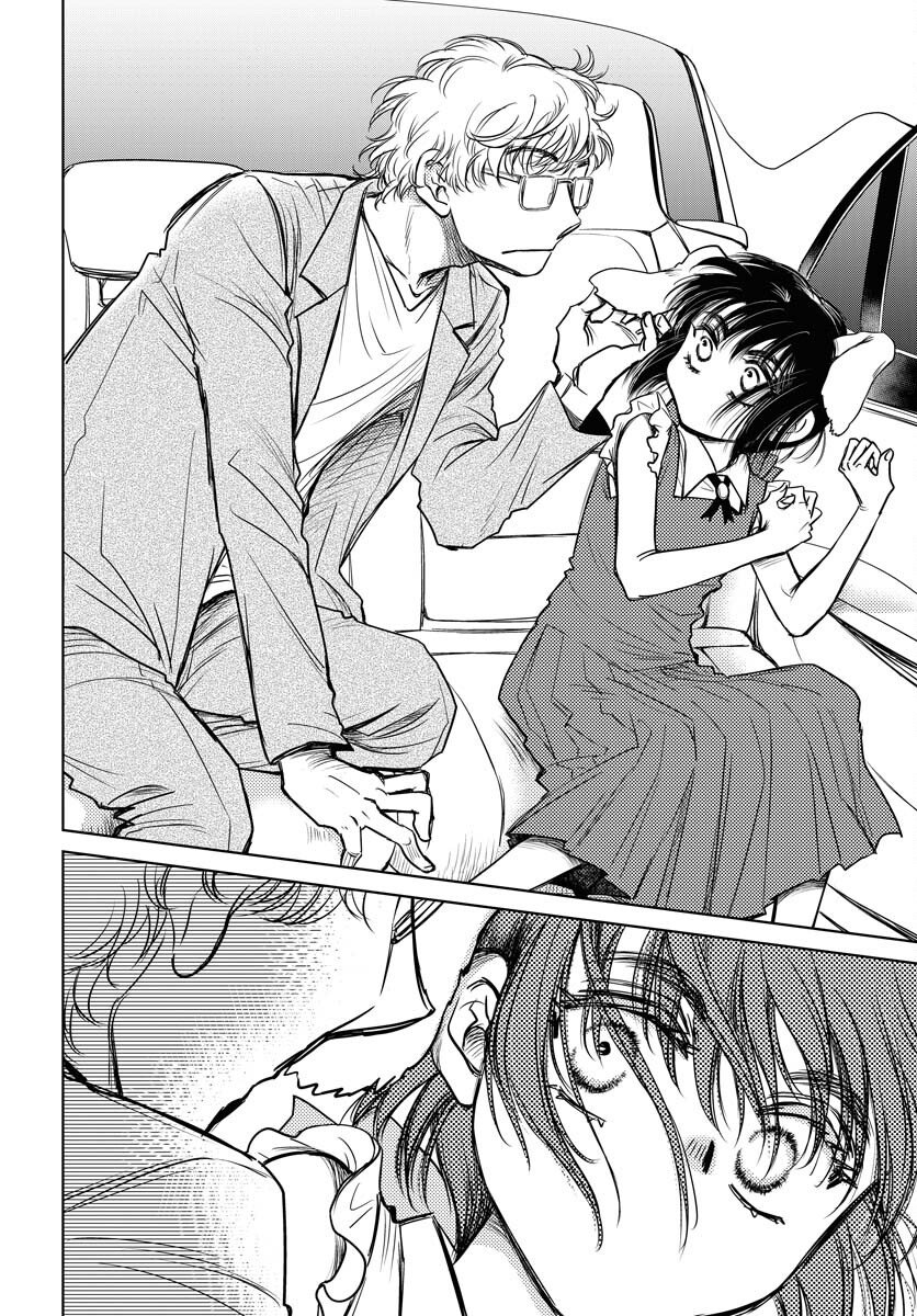 Usagi mo Yumemiru Cream Soda Chapter 9 page 16 - nihonkuni.com