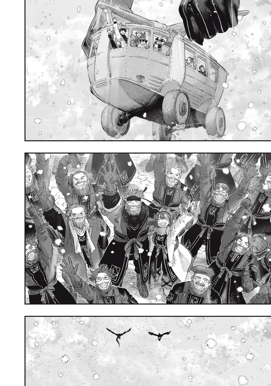 KOUDO NI HATTATSU SHITA IGAKU WA MAHOU TO KUBETSU GA TSUKANAI Chapter 37.2 page 13 - nihonkuni.com