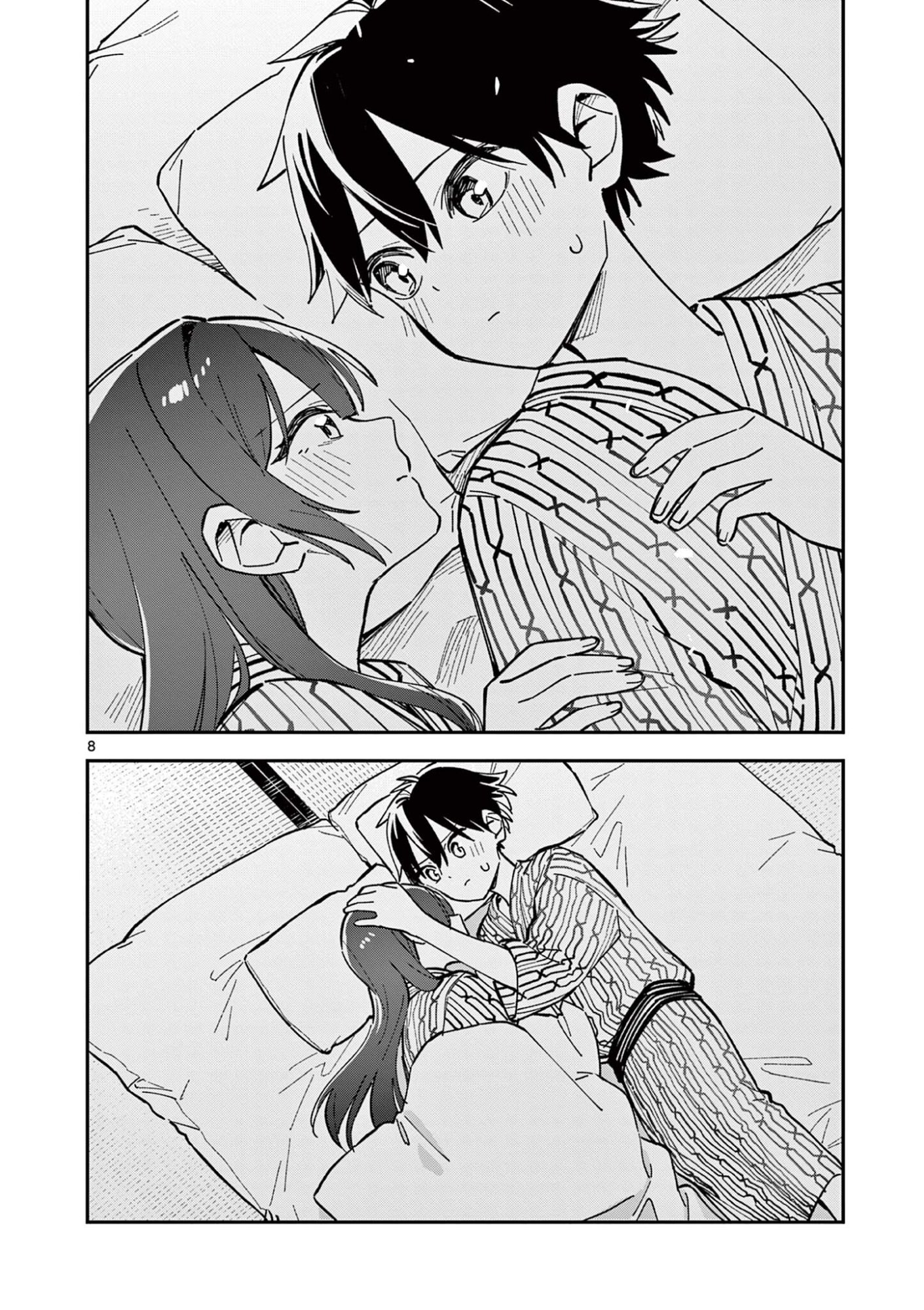 Read HOUKAGO, BOKURA WA UCHUU NI MADOU Chapter 40 [High Quality / Full] - Page 8 - nicomanga.net