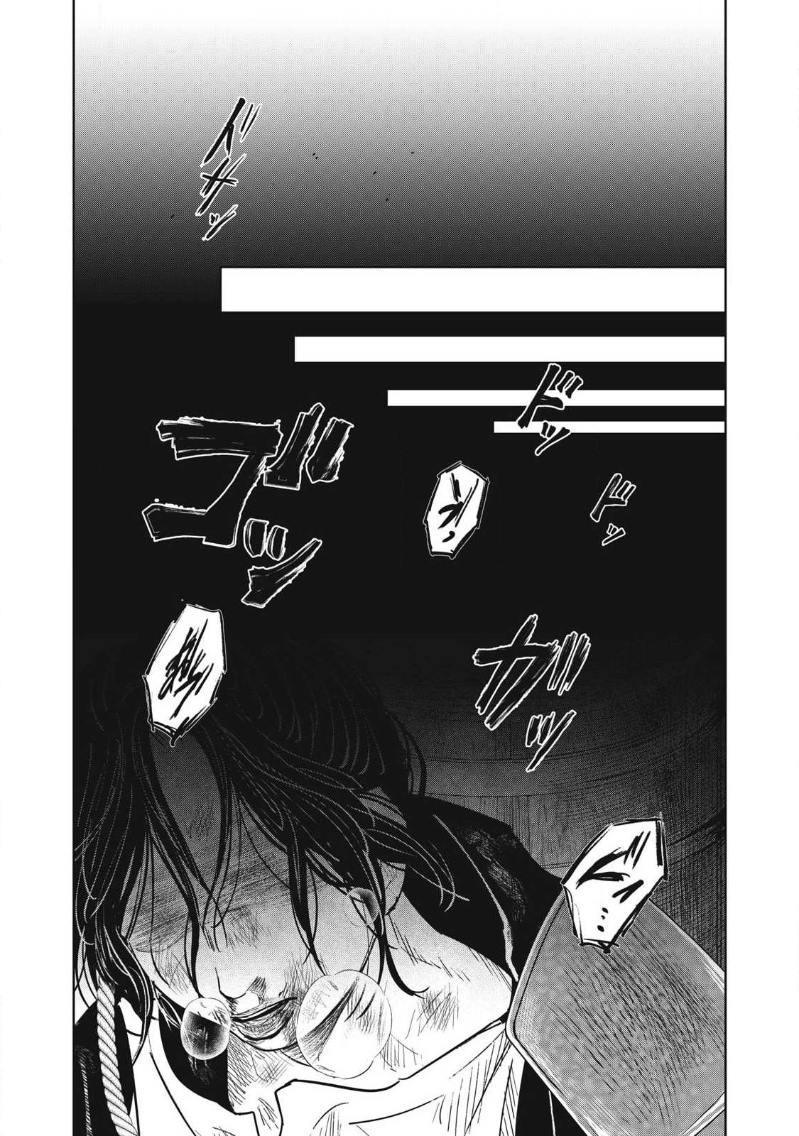 Read ASASHIN KURĪDO SHADŌZU IGA NO MONOGATARI Chapter 20 [High Quality / Full] - Page 9 - nicomanga.net