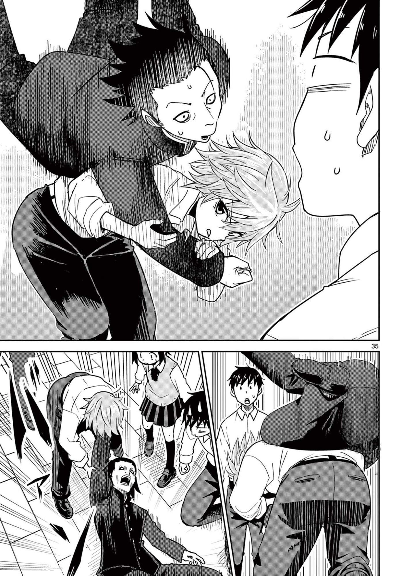 ITSUKA UCHUU KARA Chapter 1.2 - Page 13